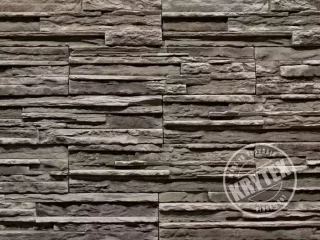 Riadkový fasádny obklad z hrubým reliéfom v peknej sivej farbe.